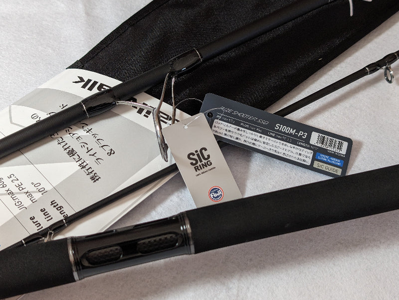 Tailwalk RIZE SHOOTER SSD S100M-P3 Shore Jigging Rod