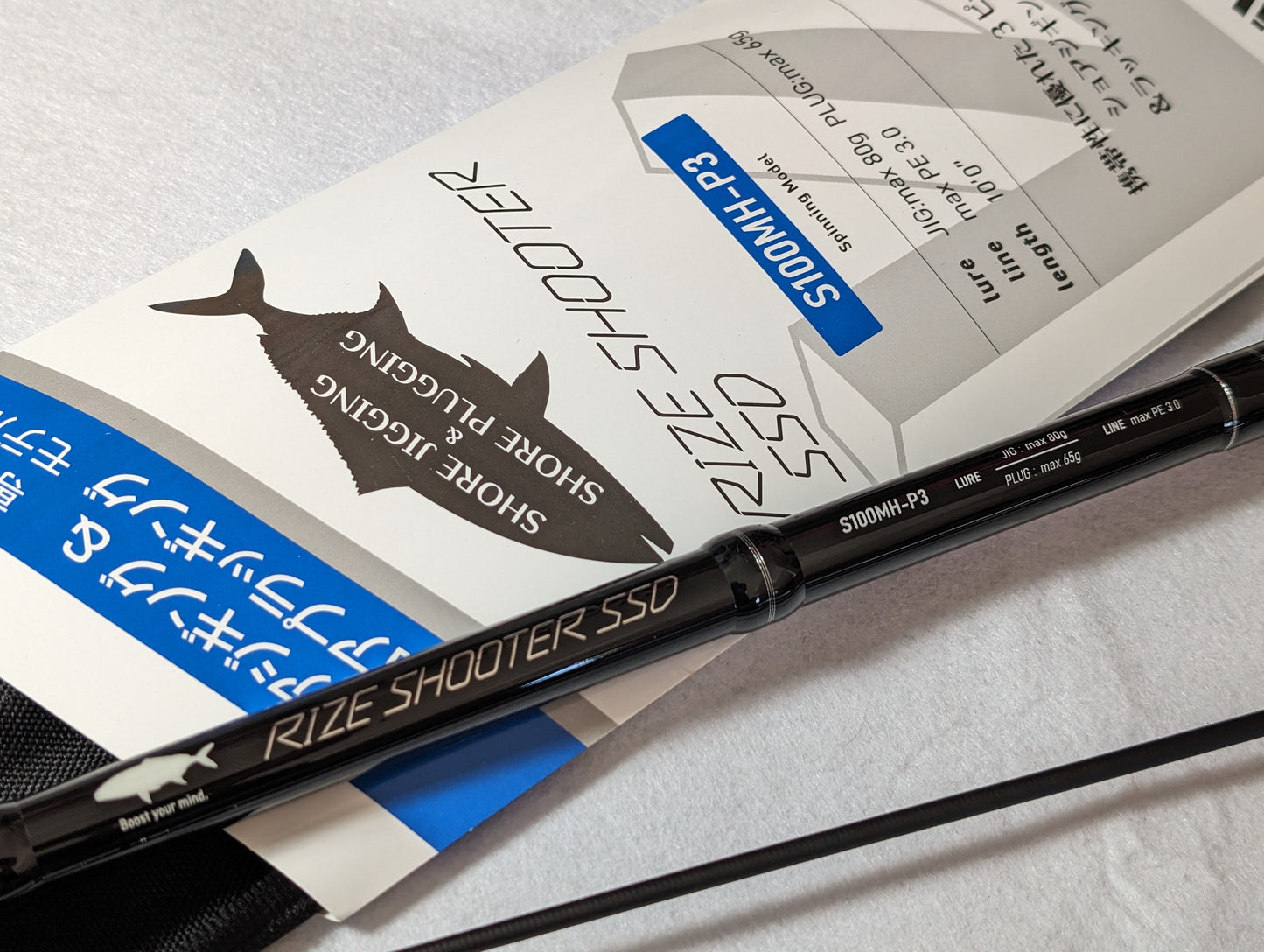 Tailwalk RIZE SHOOTER SSD S100MH-P3 Shore Jigging Rod