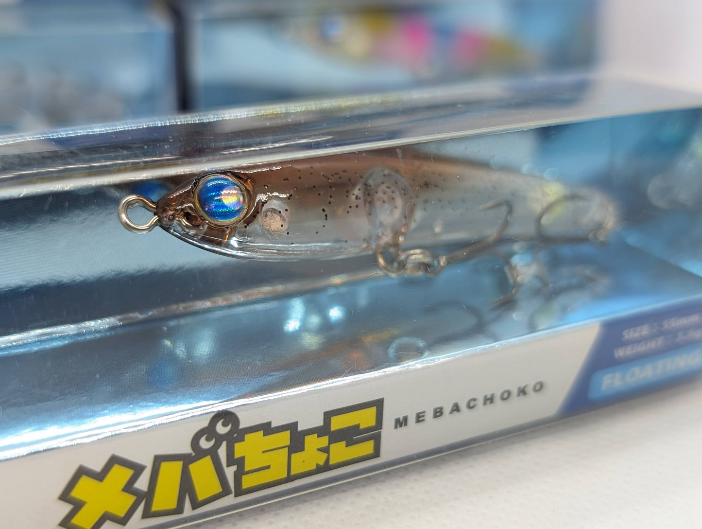Arukazik Japan Mebachoko Light Game Lure