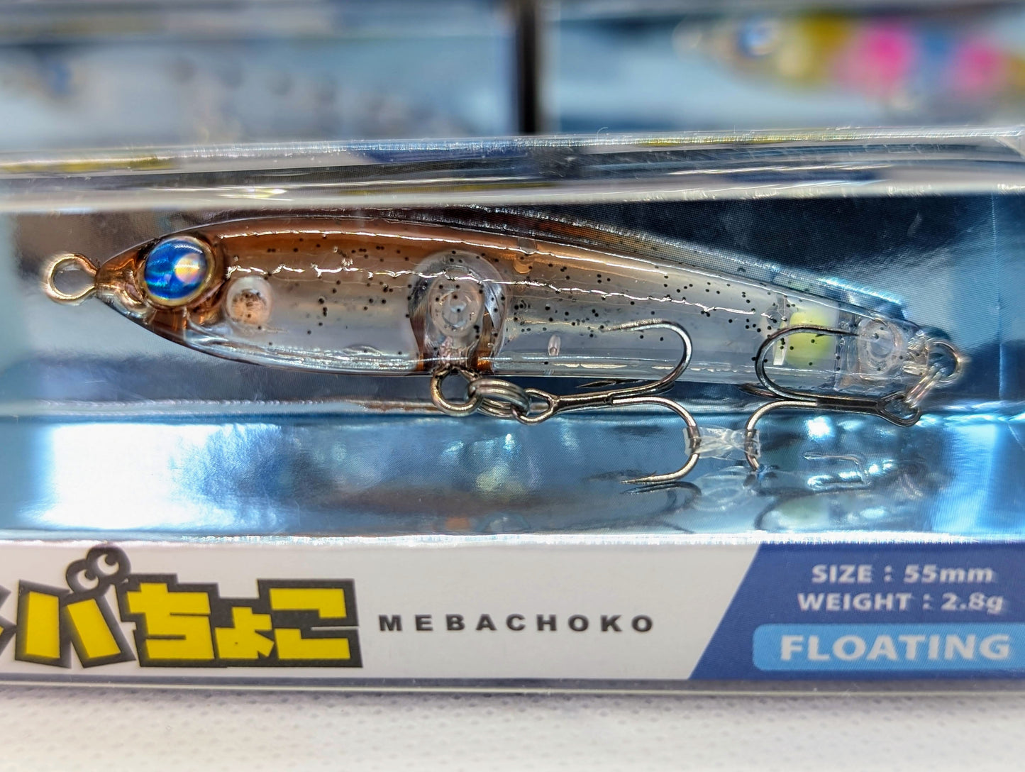 Arukazik Japan Mebachoko Light Game Lure