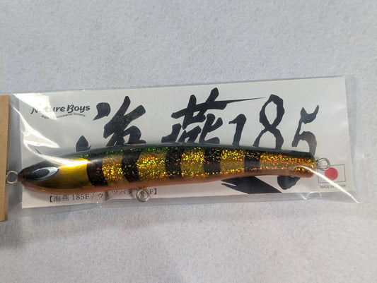Nature Boys Umitsubame 185F Topwater Stickbait Tiger