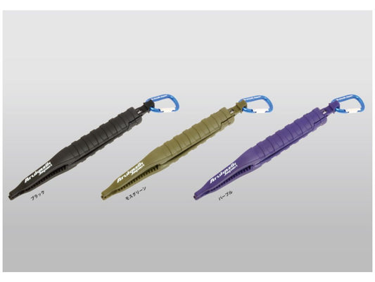 Arukazik Japón LG Aji Grip