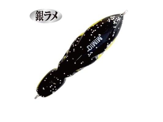 MAGBITE MIMIQ 轻型游戏诱饵