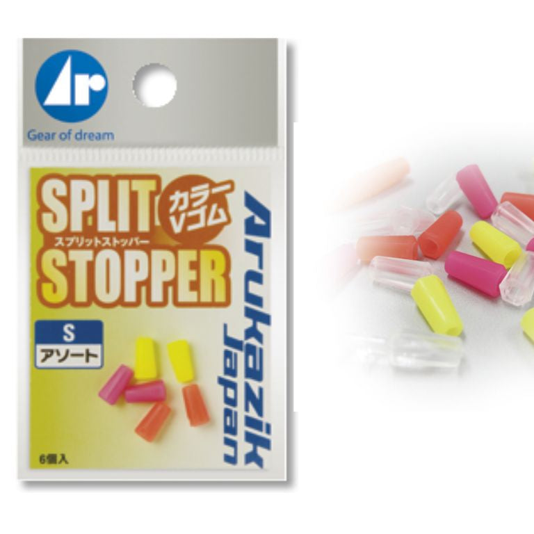 Arukazik Japan Split Stopper