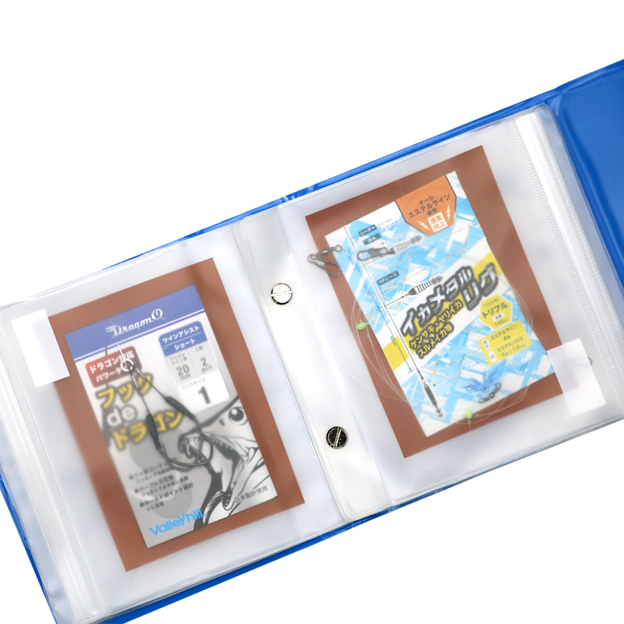 Valleyhill ANTI-RUST MULTI FOLDER Rig Hook Organizer