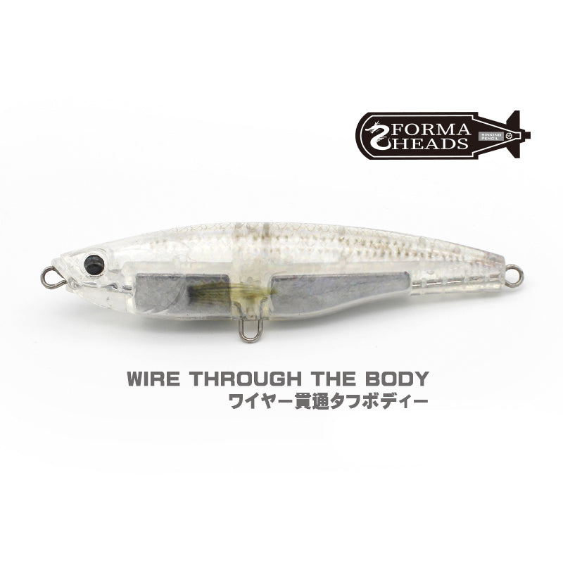Little Jack Forma Heads Topwater Stickbait