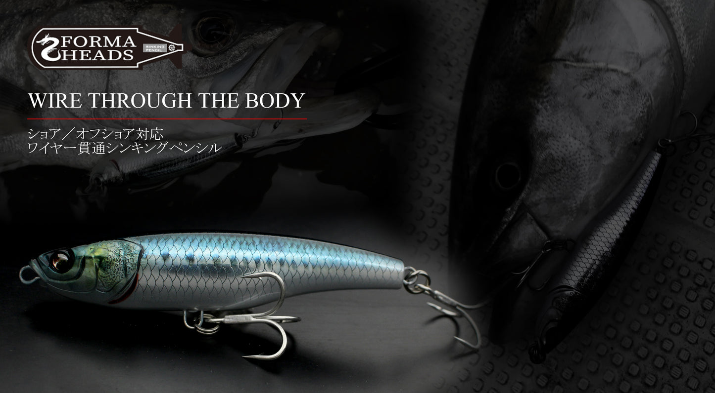 Little Jack Forma Heads Topwater Stickbait