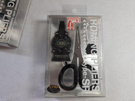 Daiichiseiko homing plier