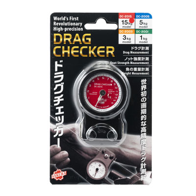 Sakura Bouz Drag Checker