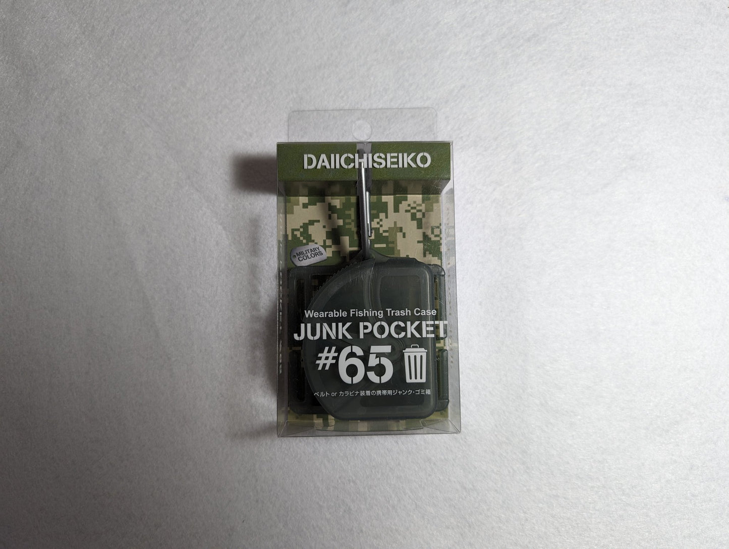 daiichiseiko junk pocket