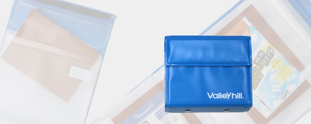 Valleyhill ANTI-RUST MULTI FOLDER Rig Hook Organizer