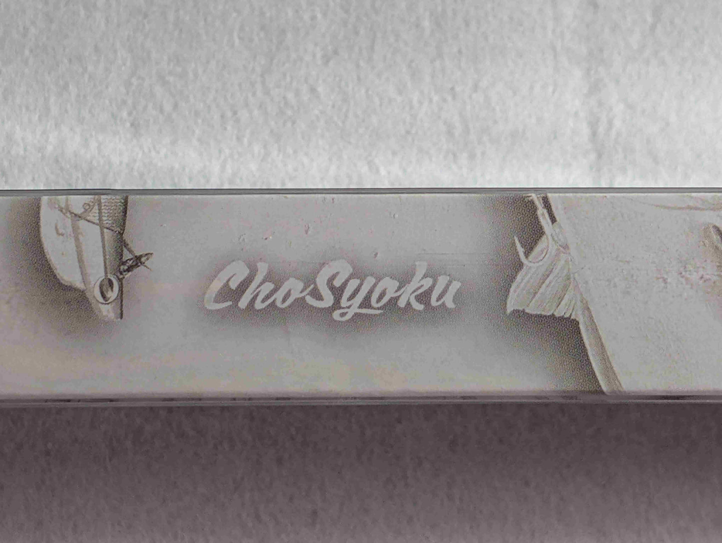 Cuchillo de chef japonés Valleyhill CHOSYOKU