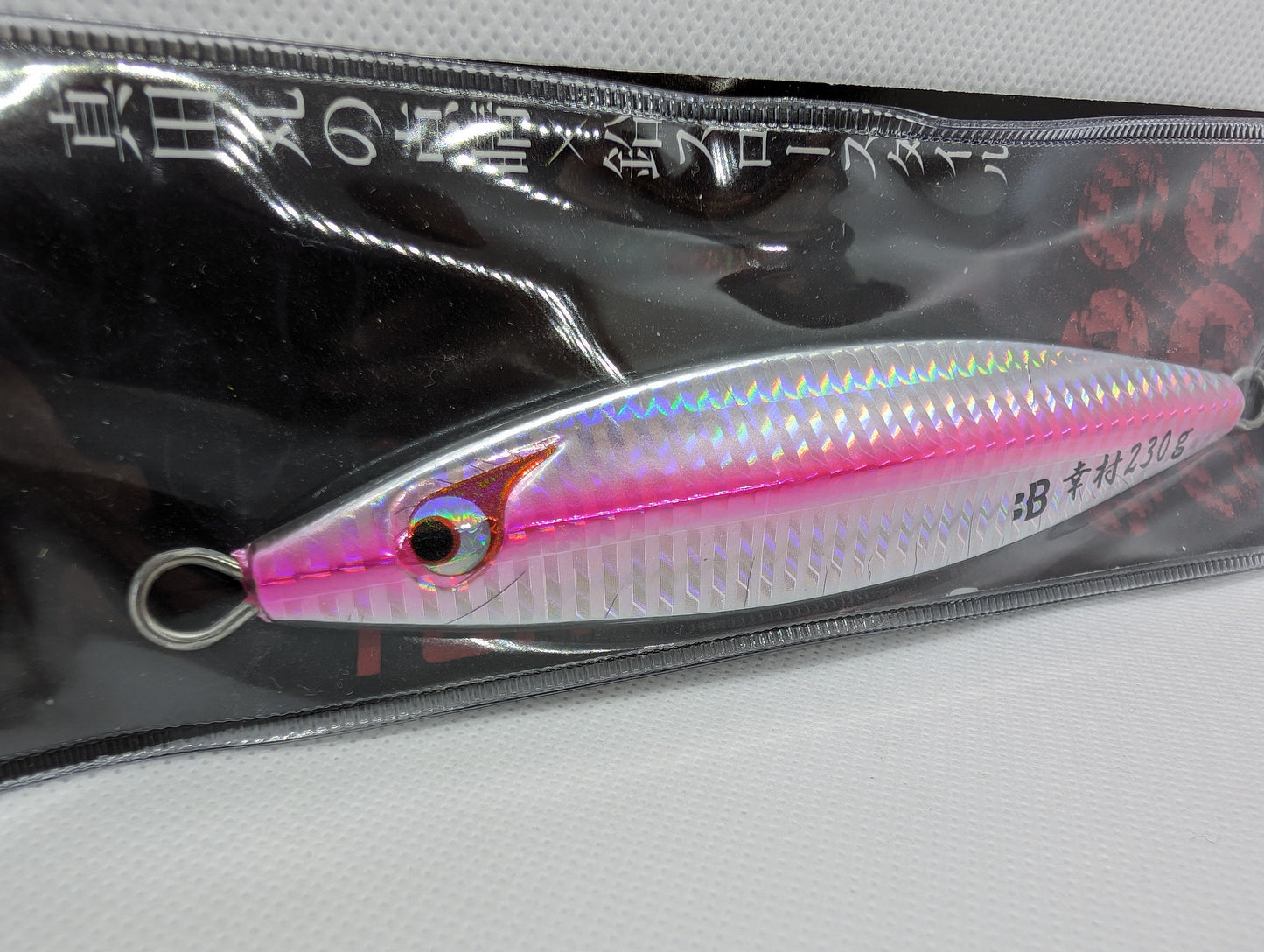 Bozles Yukimura Zinc Slow Pitch Metal Jig