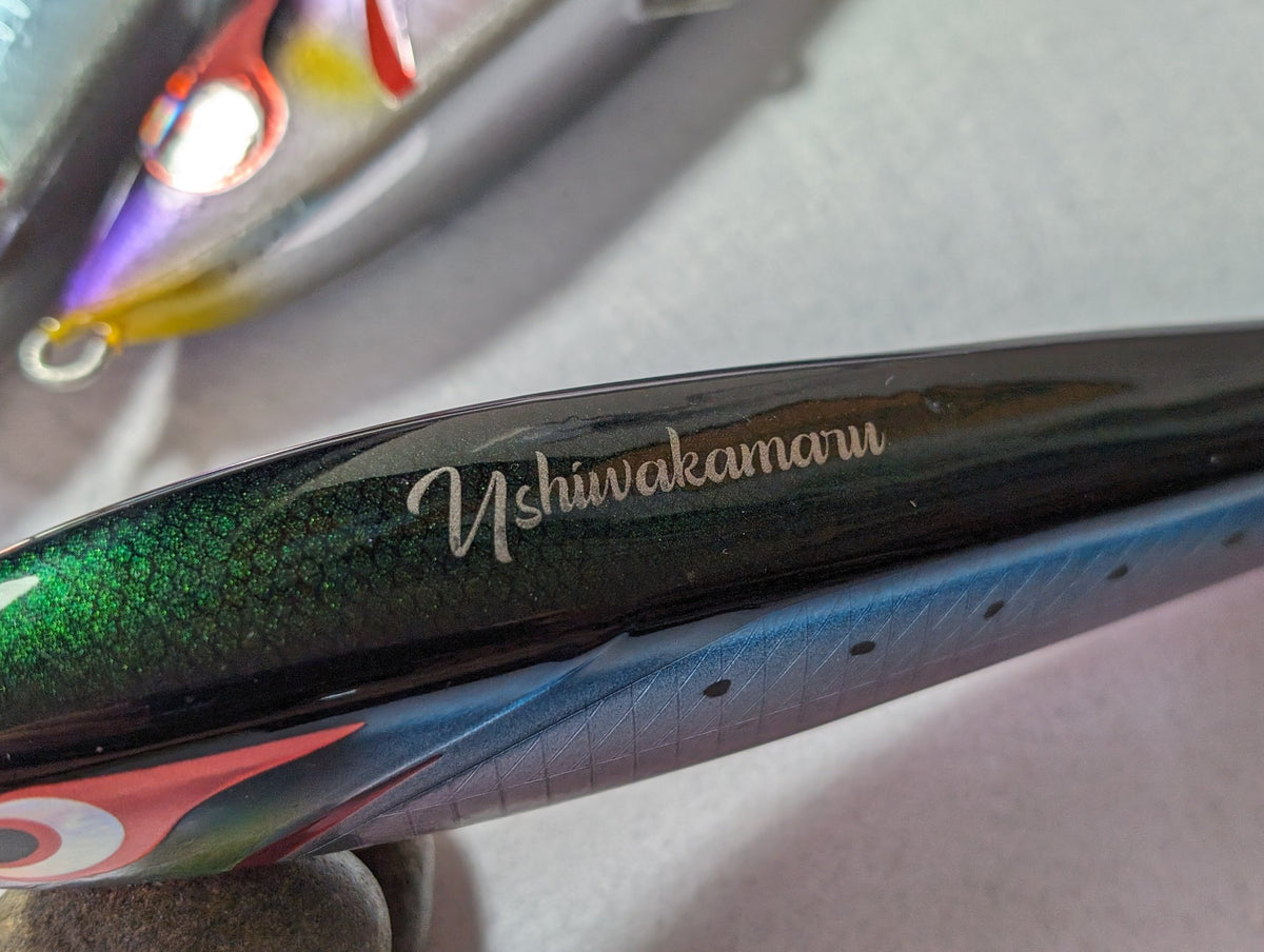 Bozles Ushiwakamaru 180 RED BELLY SARDINE Topwater Stickbait
