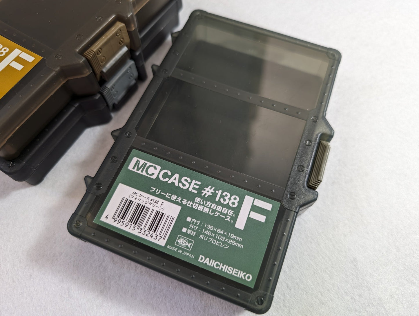 Daiichiseiko MC Case # 138 F Tackle Box