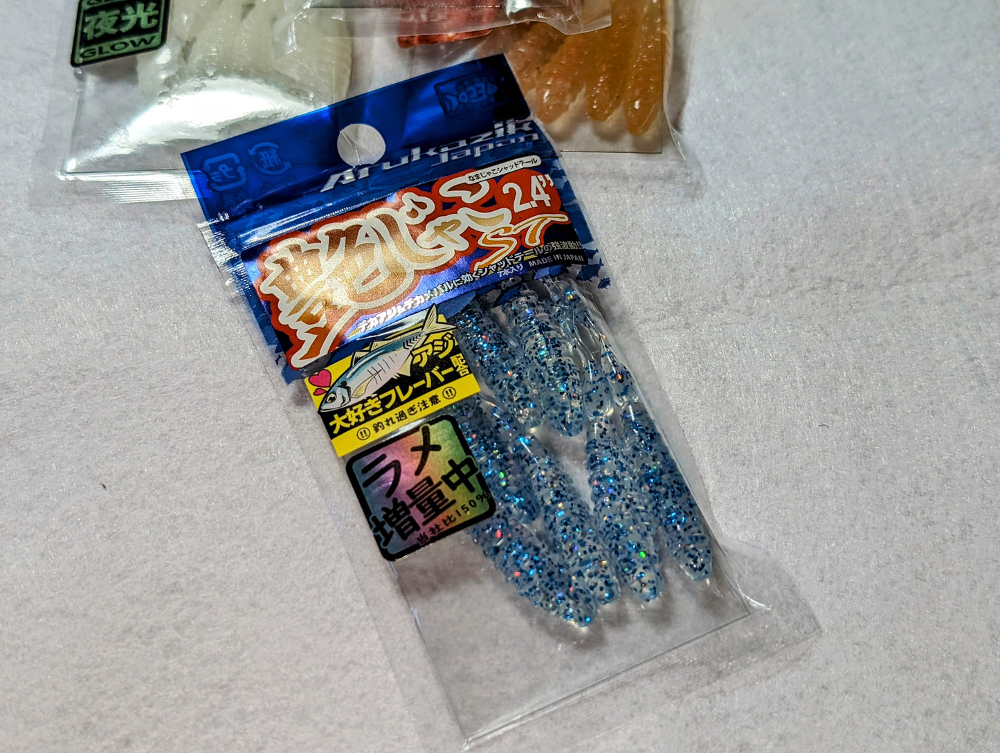 Arukazik Japan Namajyako ST 2.4" Soft Bait