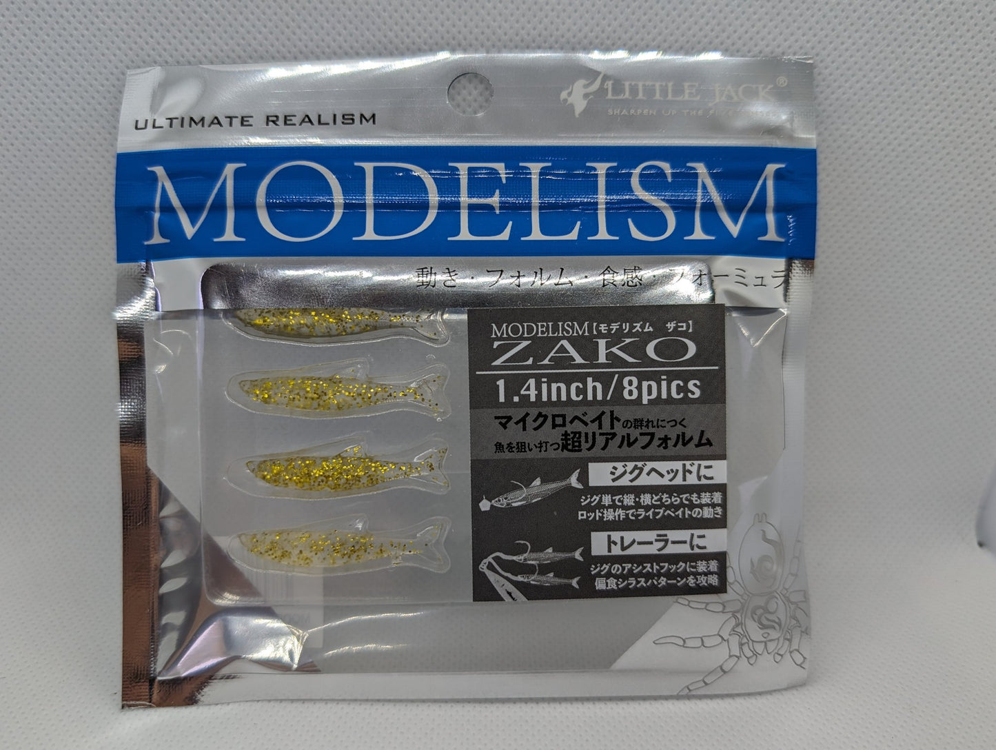 Little Jack MODELISM ZAKO 1.4" Ajing Soft Bait