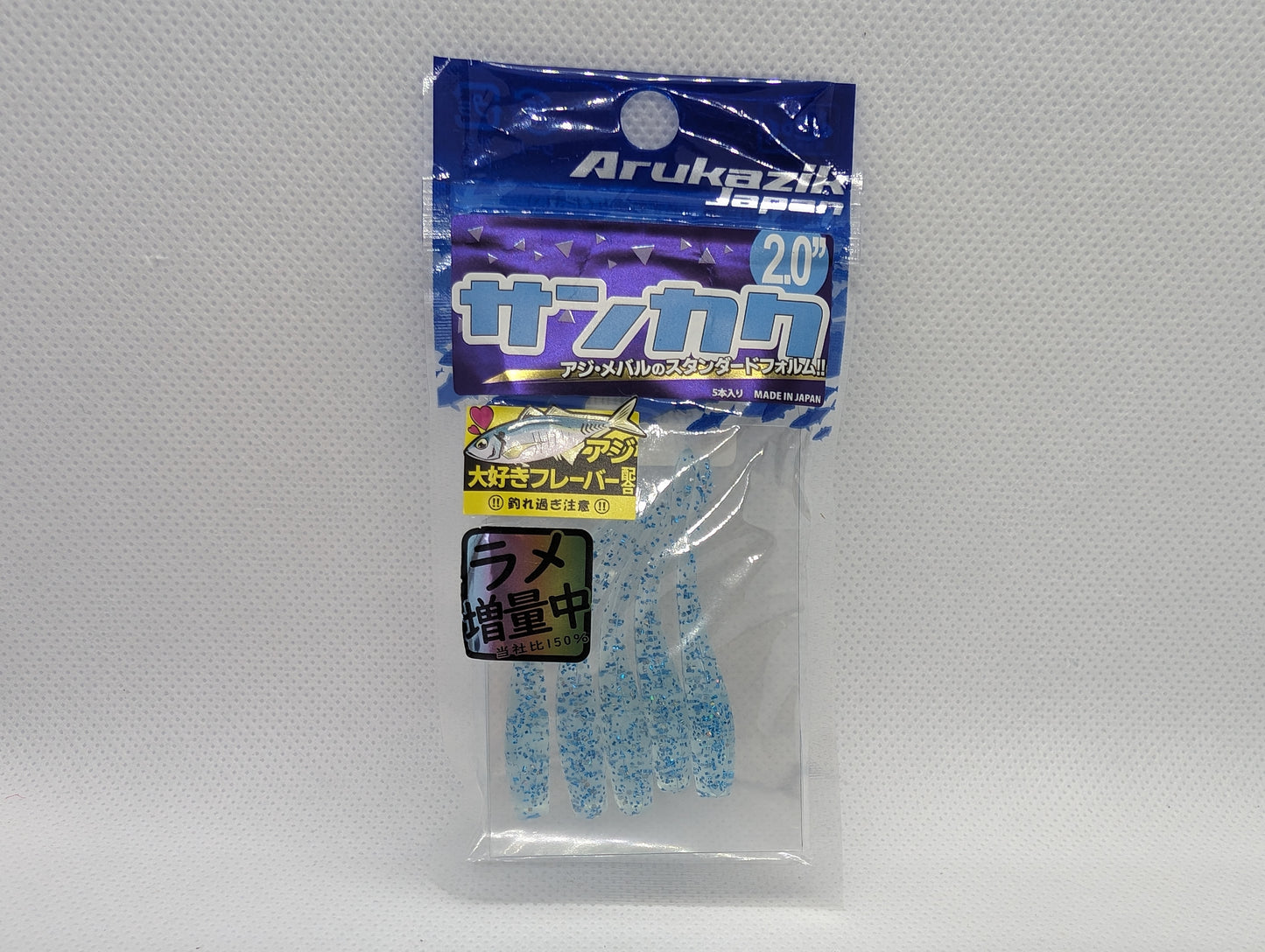 Arukazik Japón Sankaku cebo suave