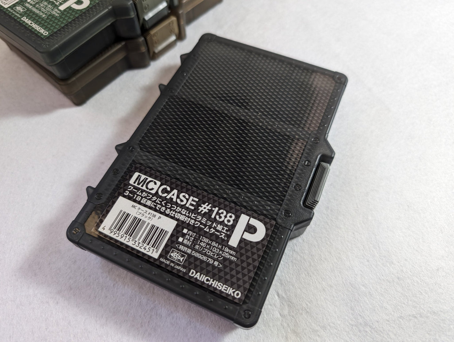 Daiichiseiko MC Case # 138 P Tackle Box