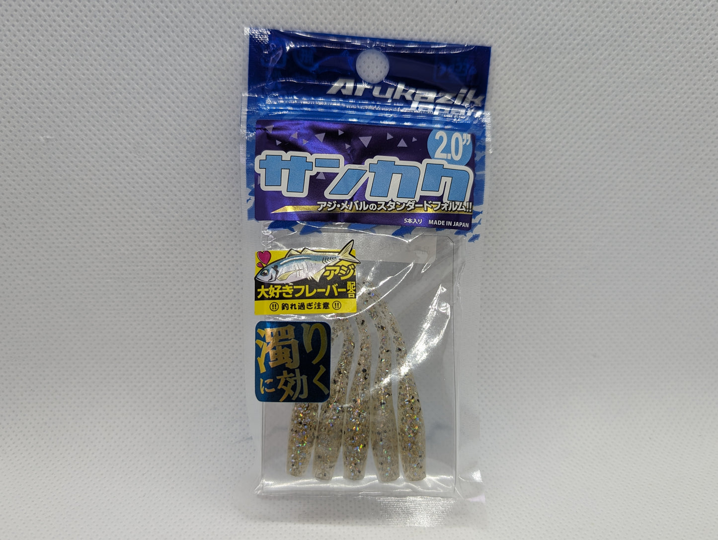 Arukazik Japón Sankaku cebo suave