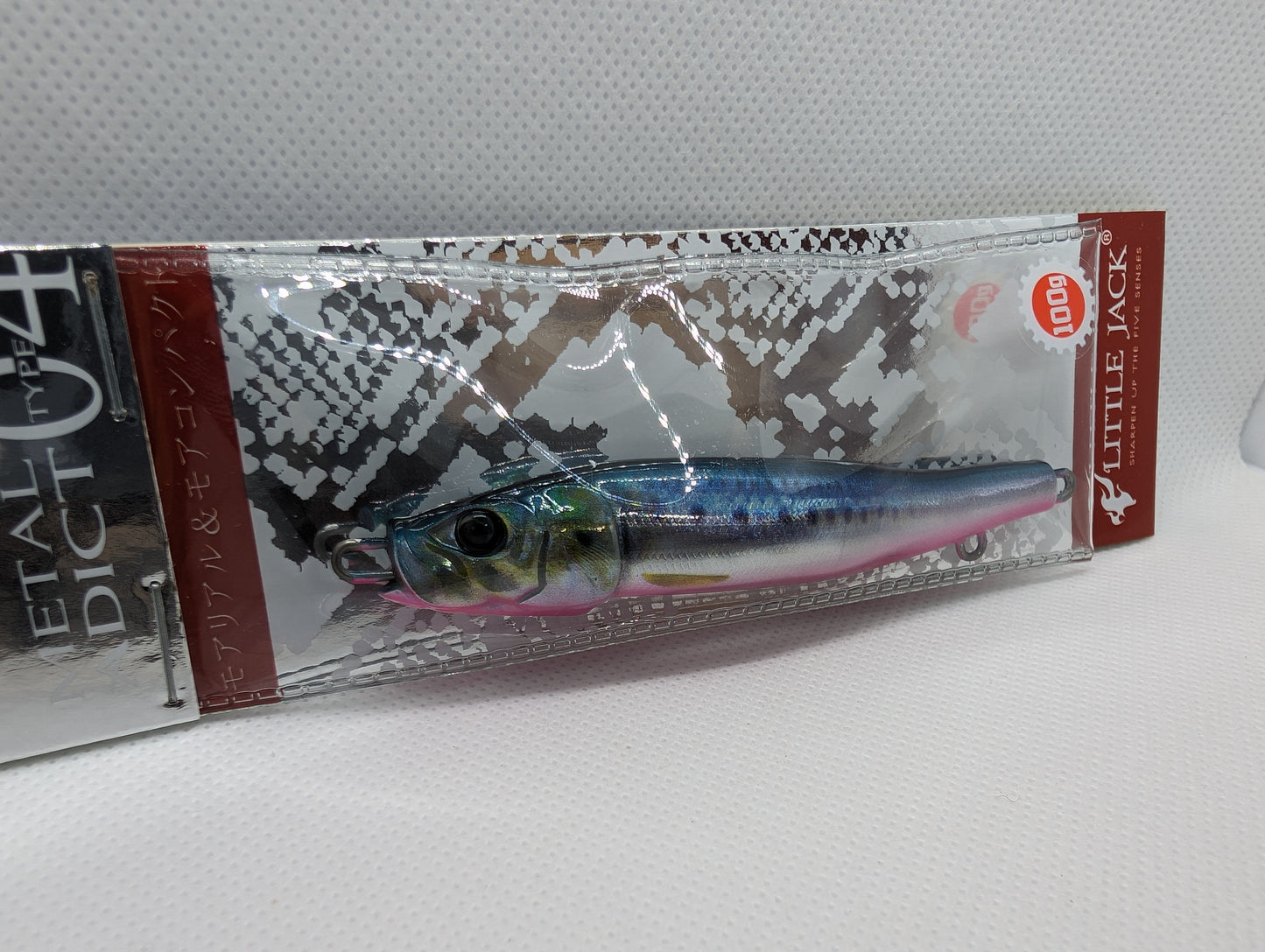 Plantilla de metal de paso lento Little Jack Metal Adict Type 04