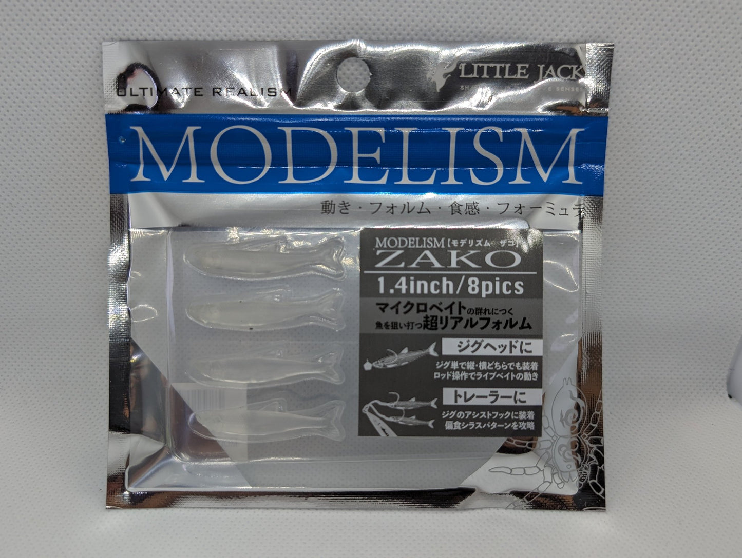 Little Jack MODELISM ZAKO 1.4" Ajing Soft Bait