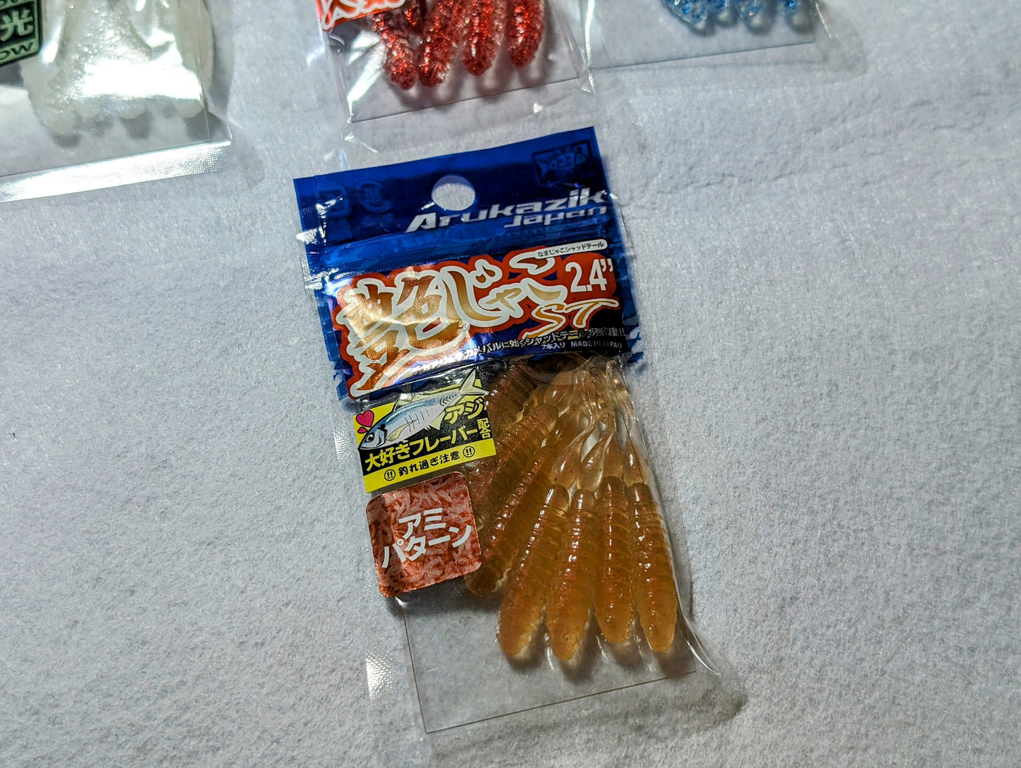 Arukazik Japan Namajyako ST 2.4" Soft Bait