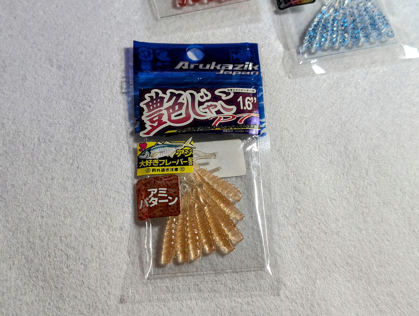 Arukazik Japan Namajyako PT 1.6" Soft Bait