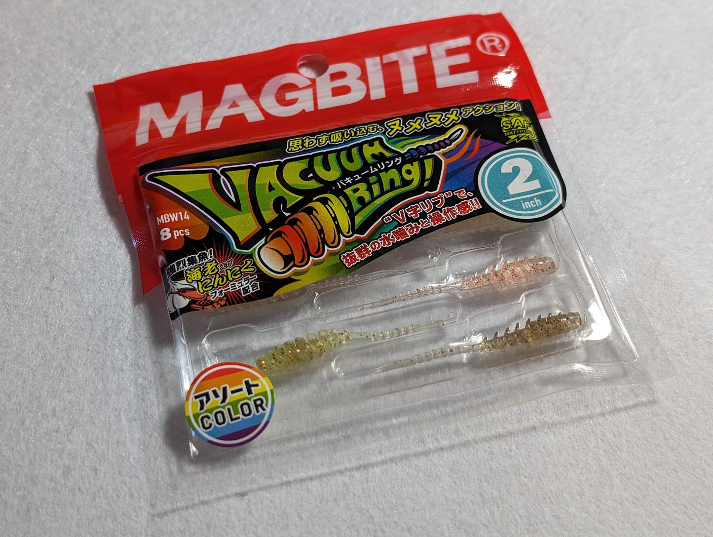 MAGBITE Vacuum Ring Assorted Pack 2" Ajing Soft Bait