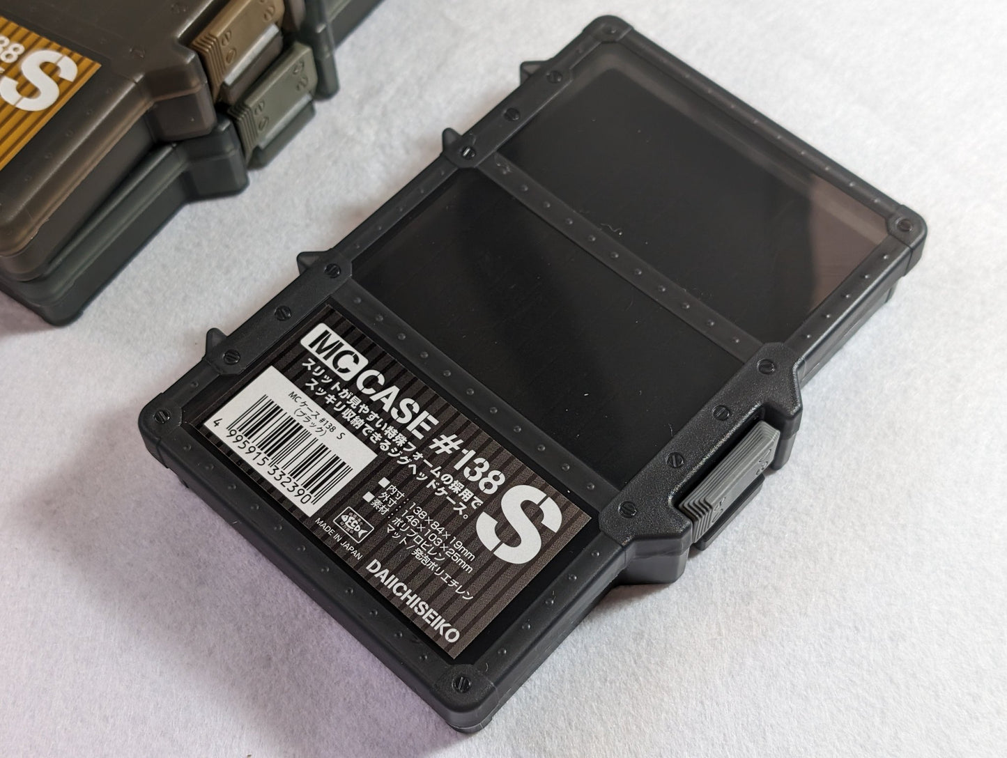 Daiichiseiko MC Case # 138 S Hook Organizing Box