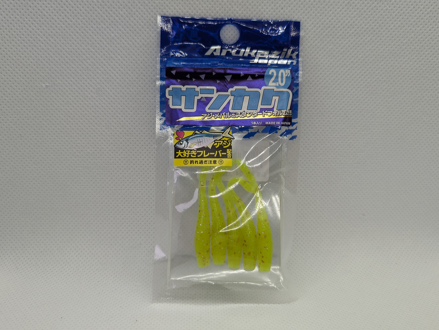 Arukazik Japón Sankaku cebo suave