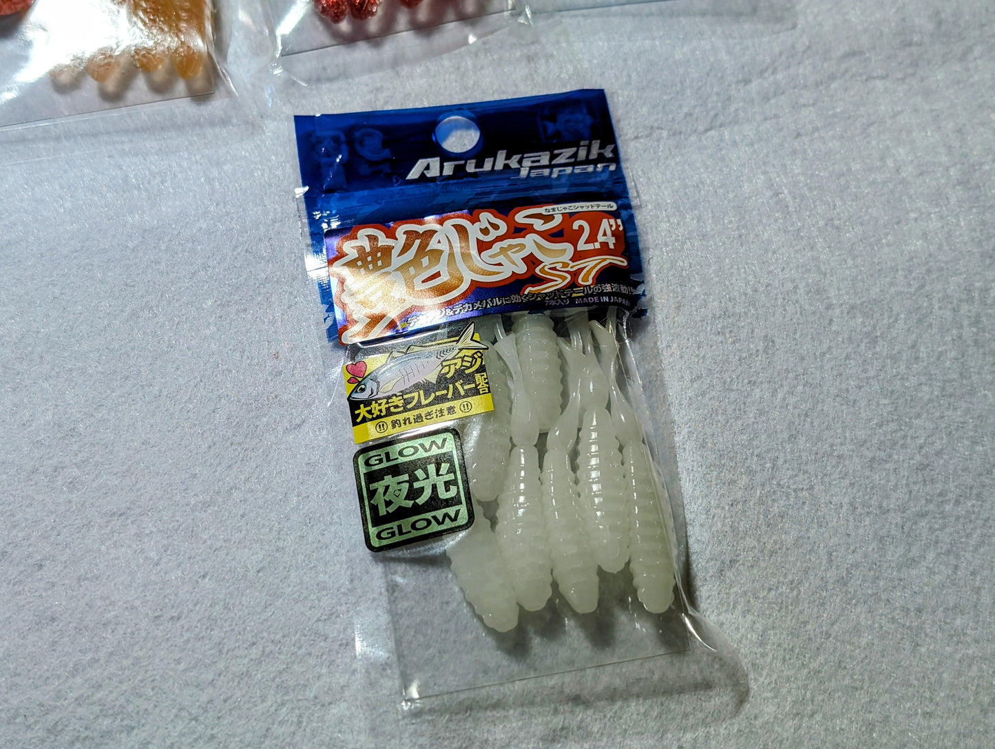 Arukazik Japan Namajyako ST 2.4" Soft Bait