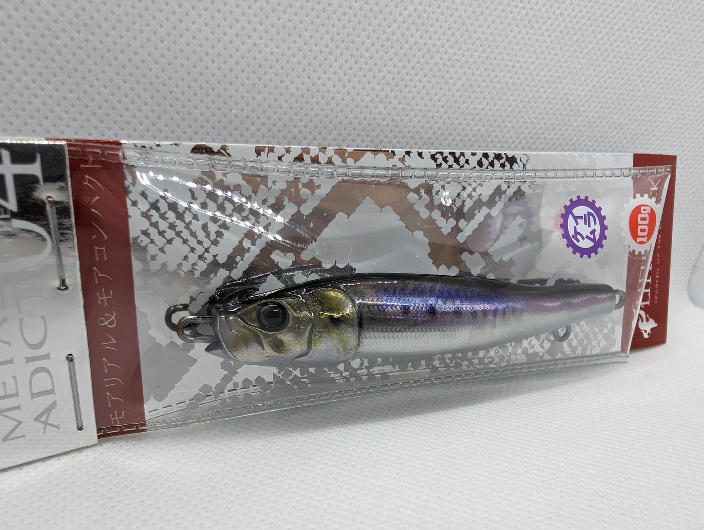 Plantilla de metal de paso lento Little Jack Metal Adict Type 04