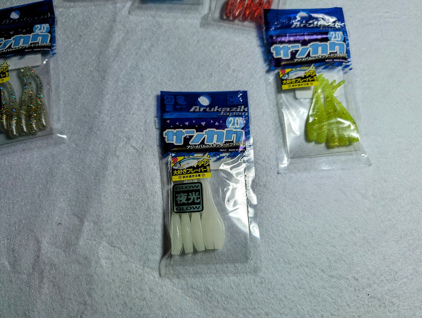 Arukazik Japón Sankaku cebo suave