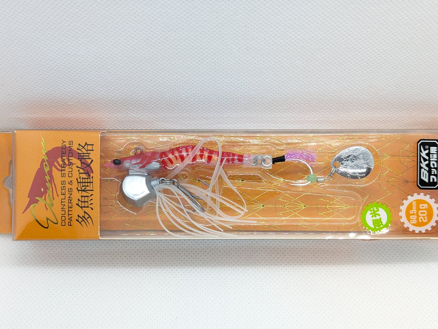 Little Jack Ebinem Slow Jig Soft Bait Swimbait Lure