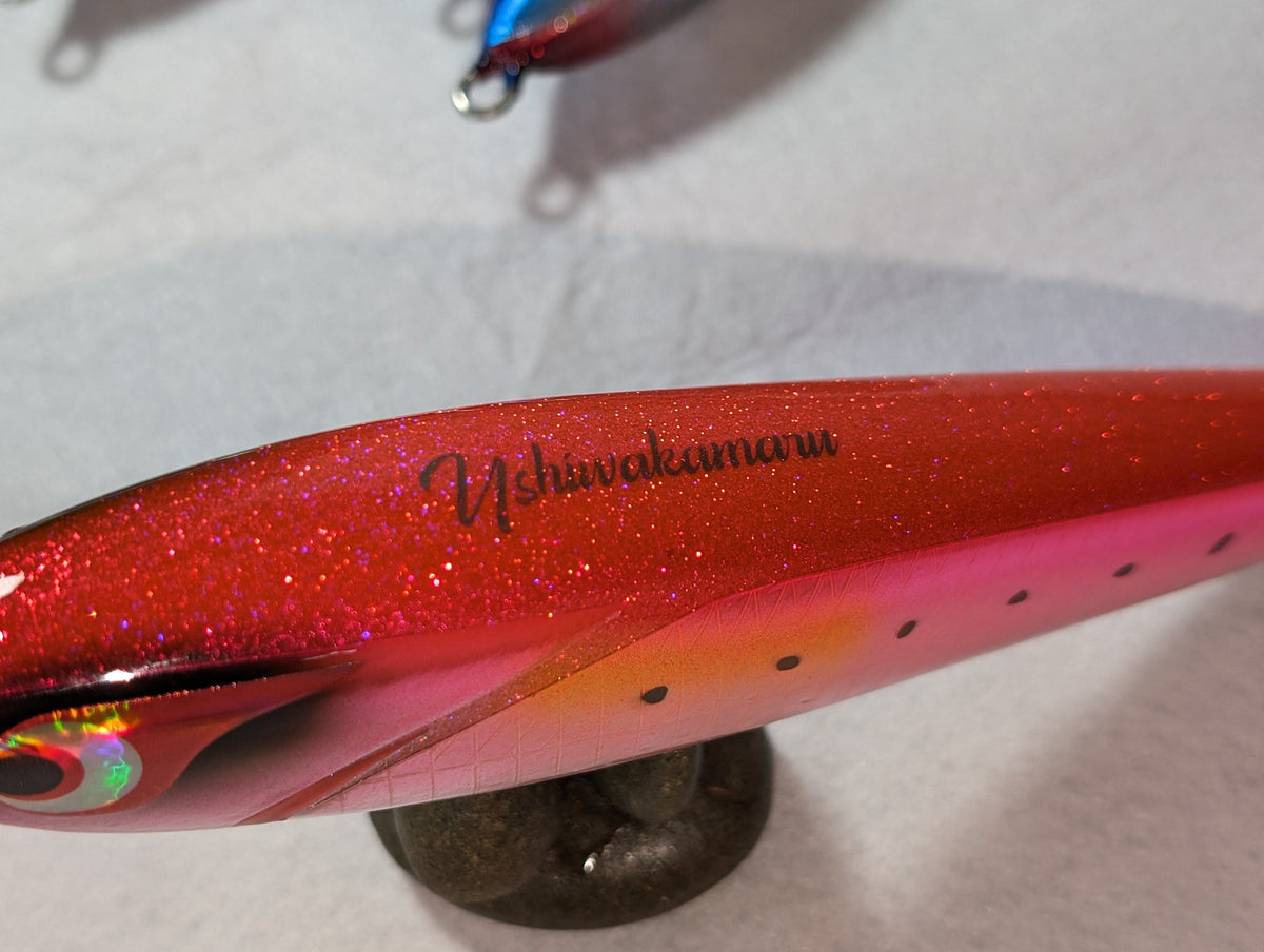 Bozles Ushiwakamaru 200 PINKY SARDINE Topwater Stickbait