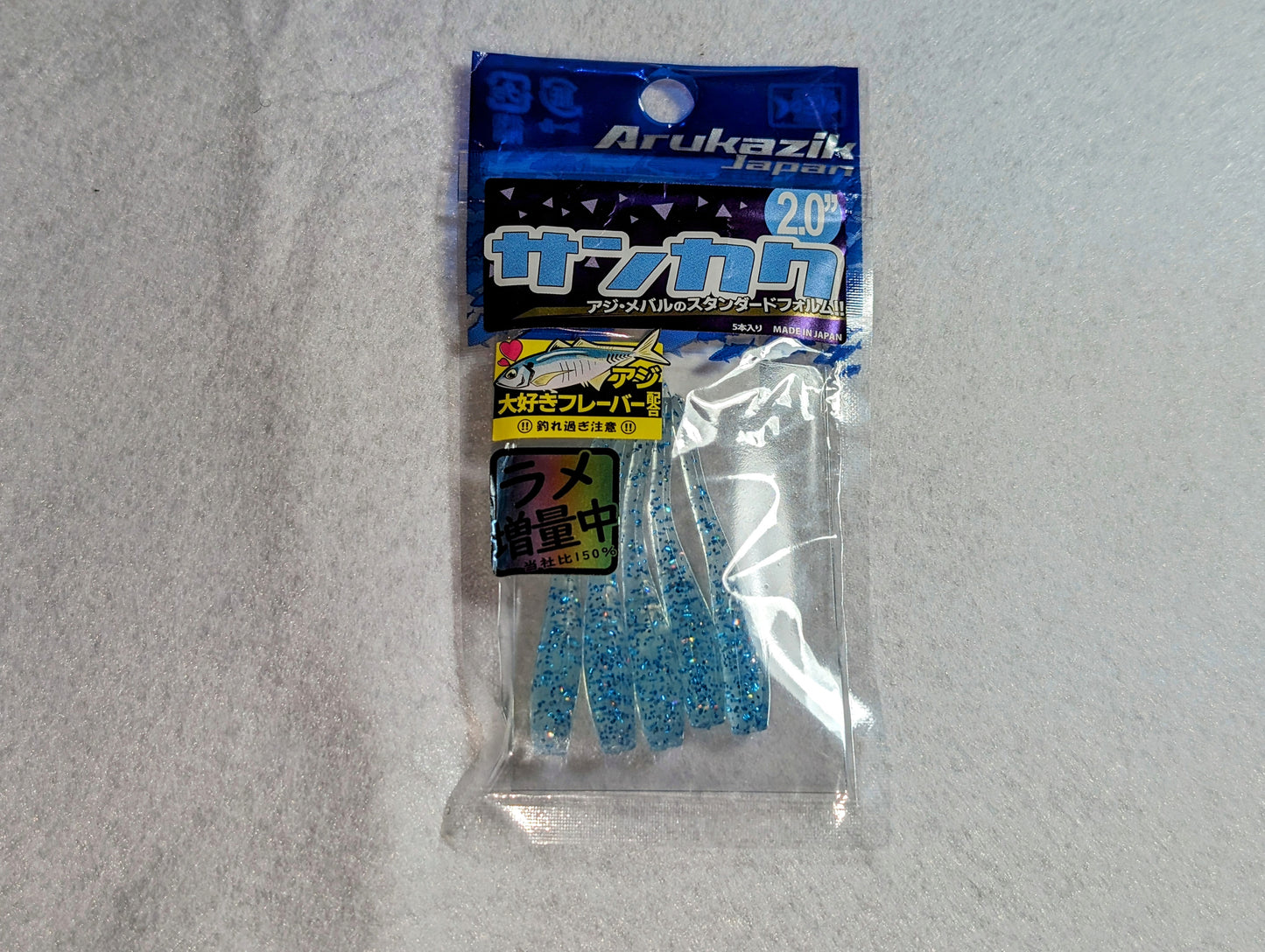 Arukazik Japón Sankaku cebo suave