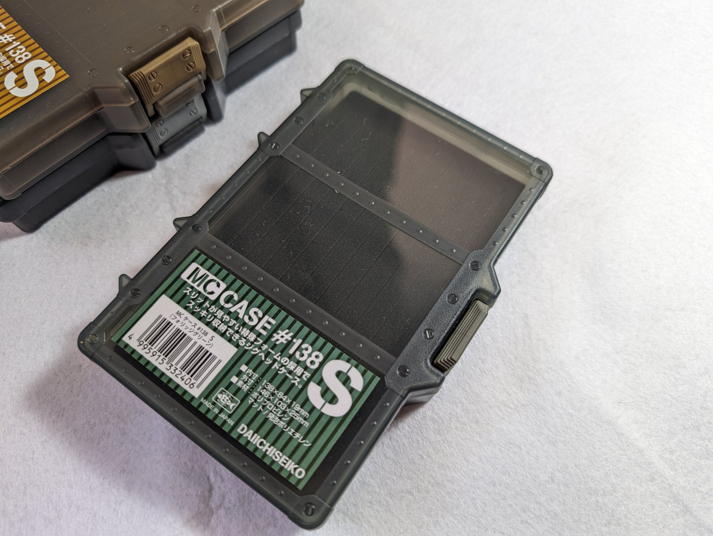 Daiichiseiko MC Case # 138 S Hook Organizing Box