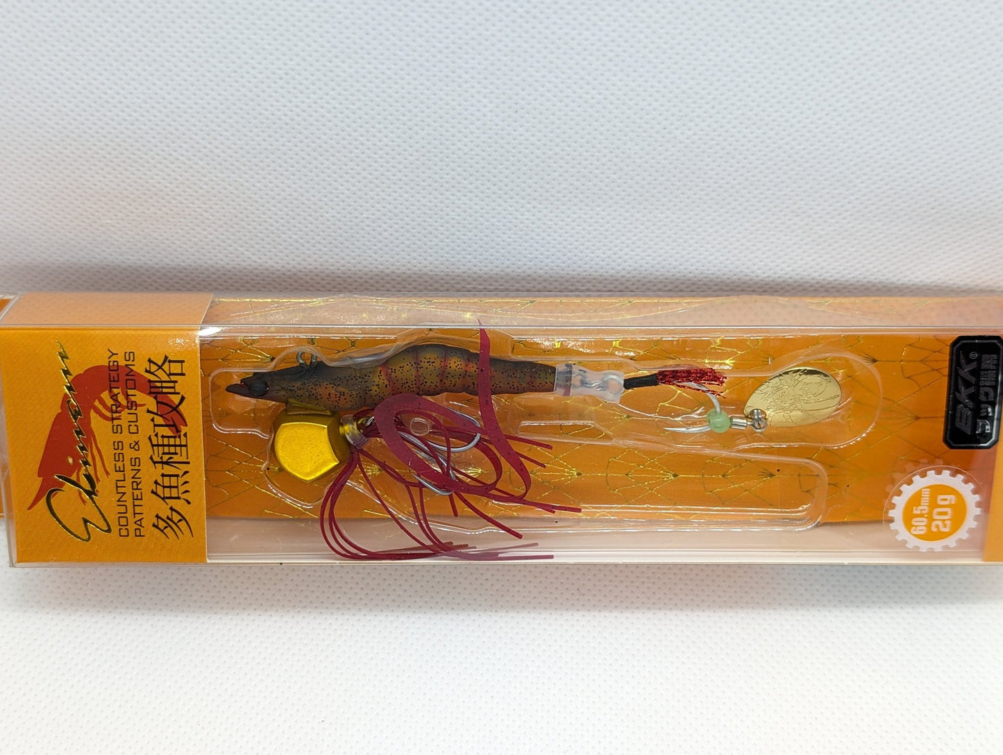 Little Jack Ebinem Slow Jig Soft Bait Swimbait Lure