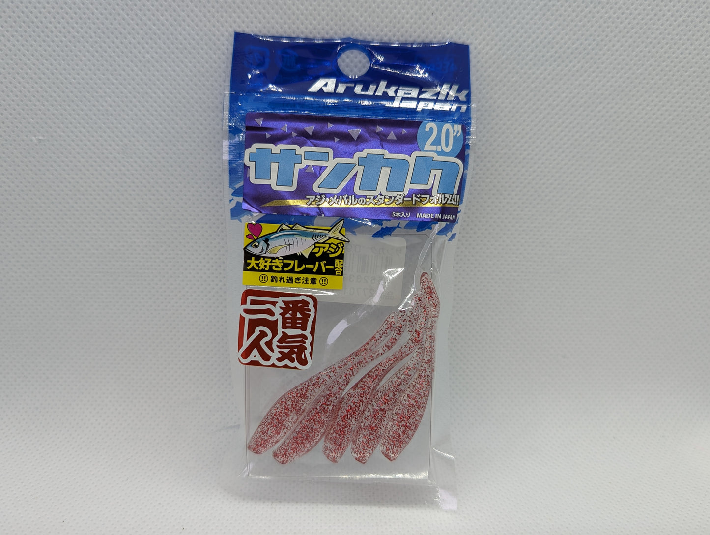Arukazik Japón Sankaku cebo suave