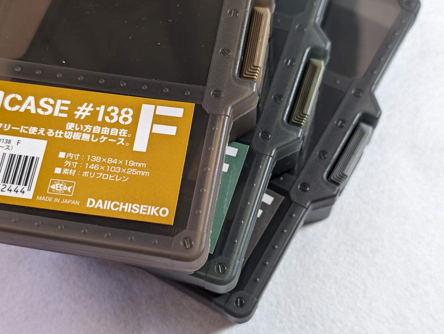 Daiichiseiko MC Case # 138 F Tackle Box