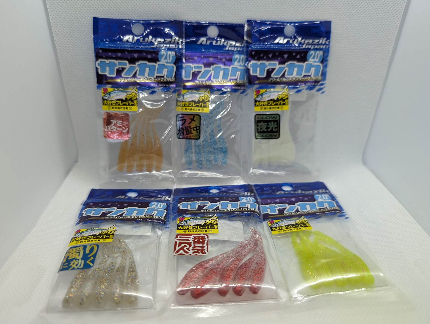 Arukazik Japón Sankaku cebo suave