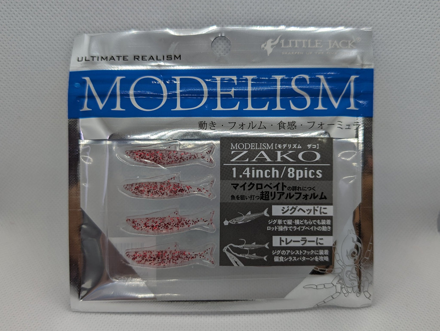 Little Jack MODELISM ZAKO 1.4" Ajing Soft Bait