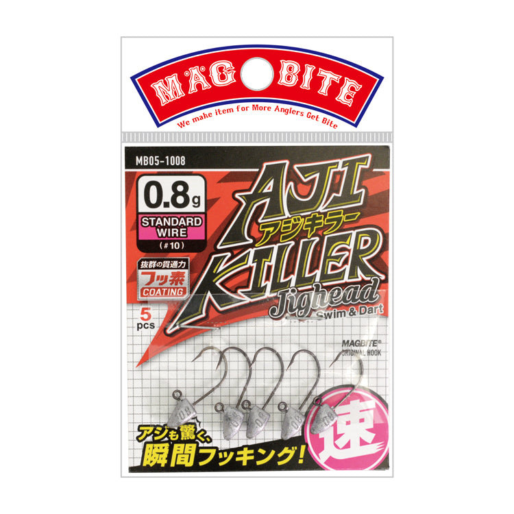 Cabeza plomada MAGBITE Aji Killer Ajing Micro
