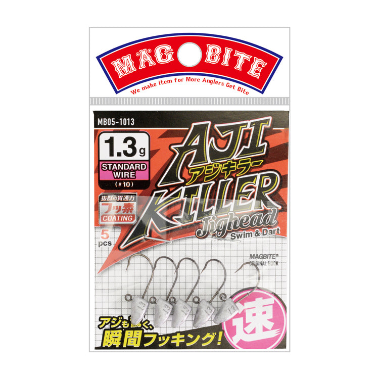 Cabeza plomada MAGBITE Aji Killer Ajing Micro