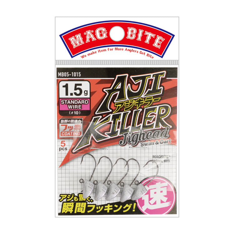 Cabeza plomada MAGBITE Aji Killer Ajing Micro
