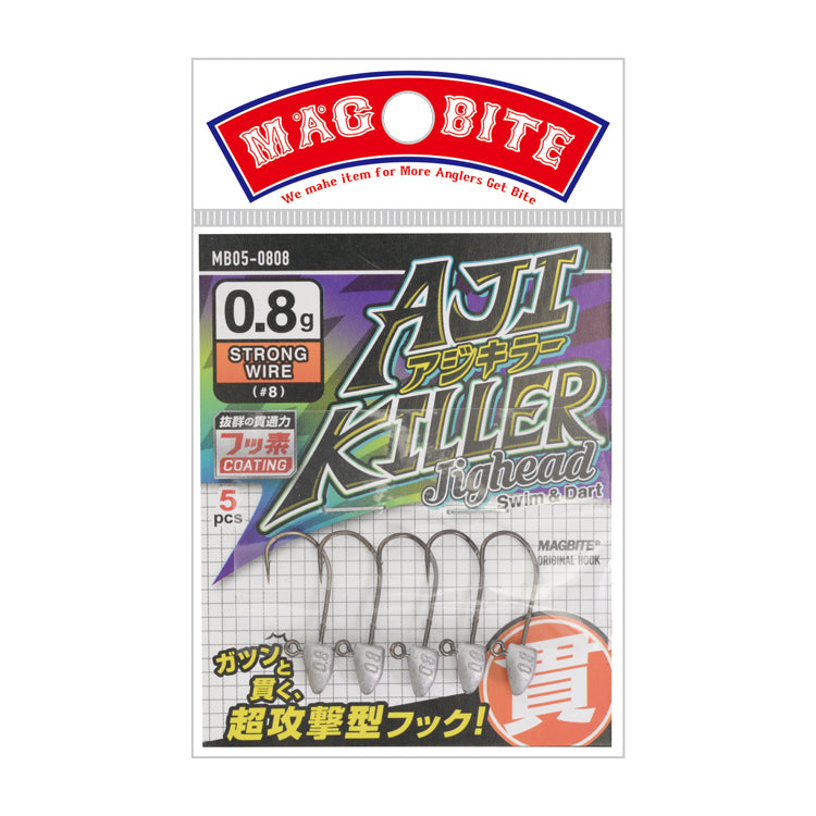 Cabeza plomada MAGBITE Aji Killer Ajing Micro