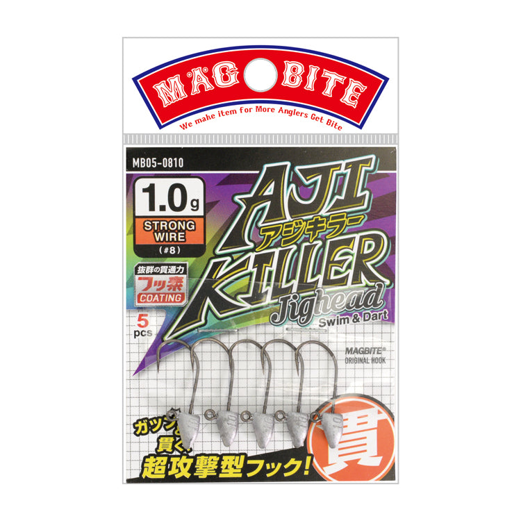 Cabeza plomada MAGBITE Aji Killer Ajing Micro