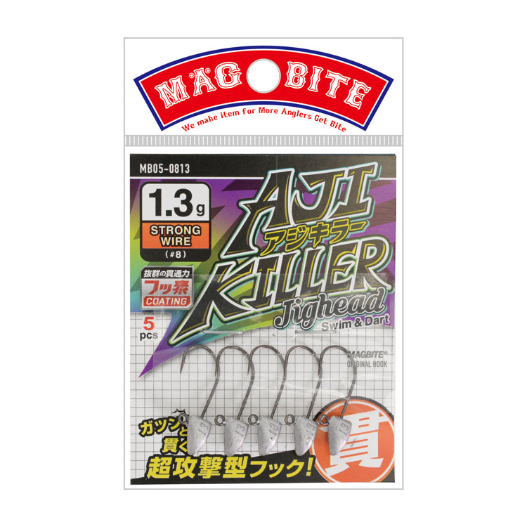 Cabeza plomada MAGBITE Aji Killer Ajing Micro