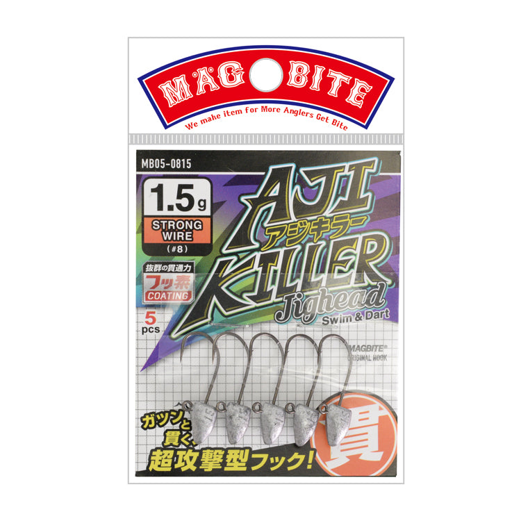Cabeza plomada MAGBITE Aji Killer Ajing Micro